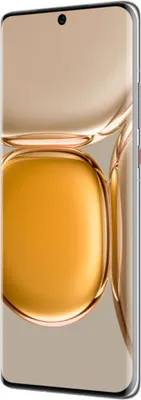 Produktbild von Huawei P50 Pro Dual Sim 8GB RAM 256GB kakaově zlatá