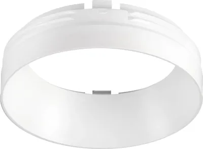 Produktbild von SLV 1006168 NUMINOS M, Frontring weiß