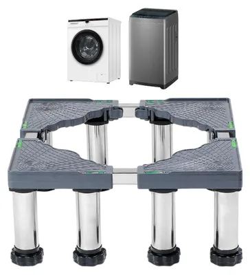 Obrázok produktu pre Podstavec pod práčku, nastaviteľný, 45-70 cm, nerezová oceľ/polypropylén, s antivibračnou podložkou