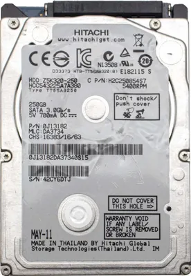 Produktbild von Hitachi HCC543225A7A380 Festplatte, 250 GB, Seagate, SATA, 2,5 Zoll, HDD für Notebook/Laptop