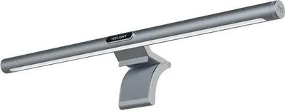 Produktbild von Yeelight Monitor Light Bar Pro,  RGB LED Leuchte, Helligkeit und Farbtemperatur einstellbar, silber