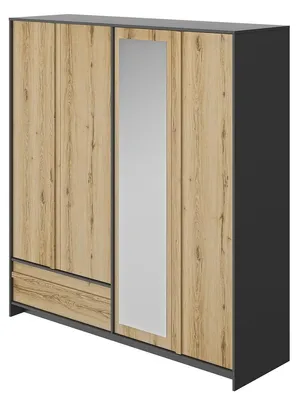 Image de CALICOSY - Armoire 4 portes et 1 tiroir MIMIZAN  L197 cm - Fabrication Française