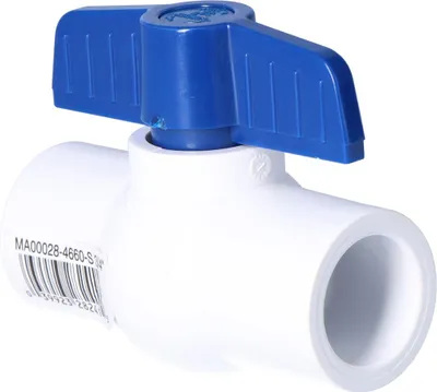 Immagine prodotto di KW/KW Valvola a sfera da 3/4" in PVC-U