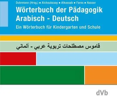 Obrázek produktu pro Wörterbuch der Pädagogik Arabisch - Deutsch