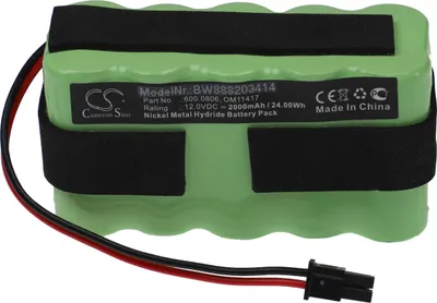 Produktbild von vhbw Akku Ersatz für Medela OM11417, 600.0806 für Medizintechnik (2000 mAh, 12 V, NiMH)