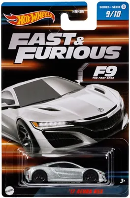 Immagine prodotto di Hot Wheels Fast & Furious HNT19, Auto, 3 anni/anni, Plastica, Argento