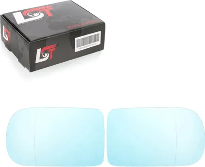 Produktbild von 2x Spiegelglas zum Kleben asphärisch links rechts blaugetönt für BMW 3er 5er 7er