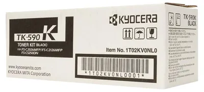 Produktbild von Olivetti B0946, 7000 Seiten, Schwarz, 1 Stück(e)