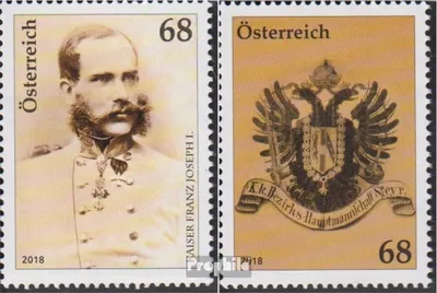 Produktbild von Briefmarken Österreich 2018 Mi 3394-3395 (kompl.Ausg.) postfrisch Bezirkshauptmannschaften