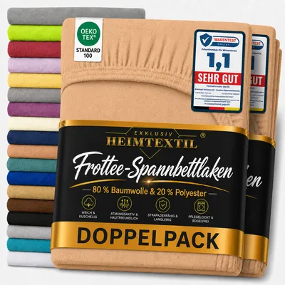 Produktbild von Frottee Spannbettlaken Doppelpack Rundumgummizug 90 - 100 x 200 cm Nougat