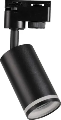 Obrázek produktu pro Kolejnicový reflektor černý GU10 PARIS 321619 Polux