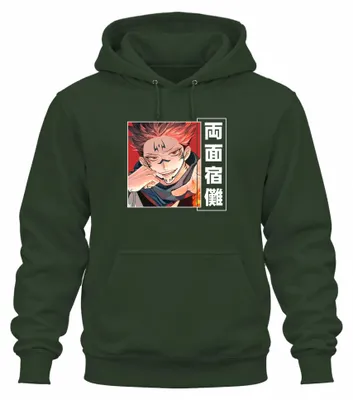 Produktbild von Jujutsu Kaisen 両面宿儺 Dämon Anime Ästhetik Manga Flamme Hoodie Kapuzenpullover, Flaschengrün, L