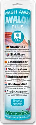 Produktbild von Madeira Avalon Plus Stickfolie 0,30 x 3 m