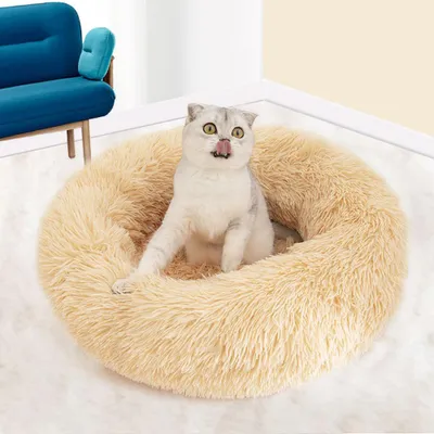 Produktbild von Katzenbett Hundebett Flauschiges Haustierbett Kuschelbett Tierbett Schlafplatz Und Ruheplatz Für Katzen Und Kleine Hunde Ganzjährig Beige 60 CM