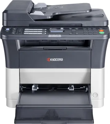 Produktbild von FS-1325MFP (grau/anthrazit, USB, LAN, Kopie, Scan, Fax, Duplex (Druck))