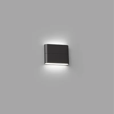Produktbild von Faro 70645, Wandbeleuchtung für den Außenbereich, Dunkles Grau, Aluminium, IP54, I, 6 W
