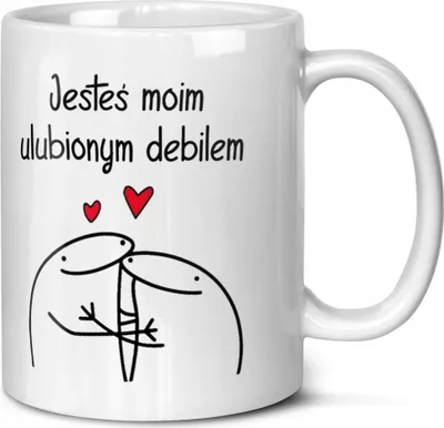 Produktbild von Tasse als Valentinstagsgeschenk für einen Mann: Du bist mein Lieblingsidiot