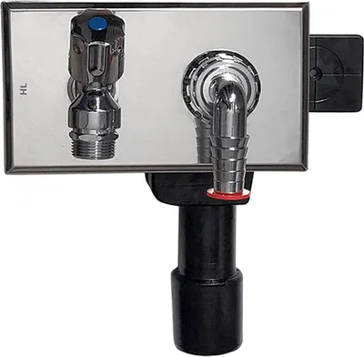 Produktbild von HL Hutterer & Lechner HL406 WG-UP-Siphon DN40/50 m. integr. WasserAnschl. u. Ausl.hahn R 1/2 Zoll, 1 Stk.