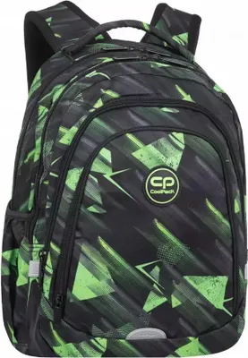 Obrázek produktu pro Školní batoh COOLPACK - DAFTER - GREEN MIRROR