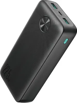 Image de NEXTBATT Powerbank 20000mAh 22,5W LED