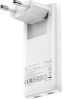 Image de Verbatim Fold n Go GaN Charger 65W 2xUSB C weiß klappb.St.32355
