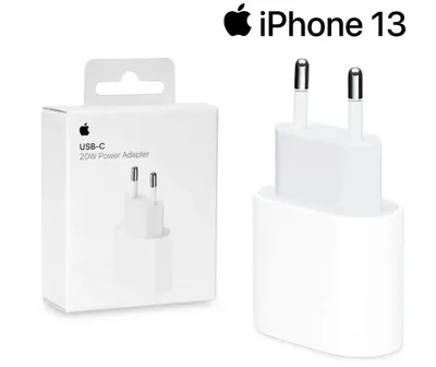 A white Apple 20W USB-C power adapter is shown next to its packaging.