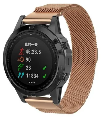 Produktbild von By Qubix Milanaise-Armband - Roségold - passend für Garmin Fenix 7s/6s/5s / Instinct 2s / Epix Pro Gen 2 (42 mm)
