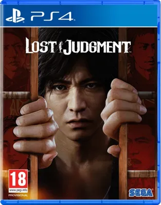 Zdjęcie produktu dla SEGA Lost Judgment, PlayStation 4, od 17 lat