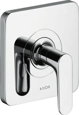 Produktbild von hansgrohe HG Abstellventil AXOR CITTERIO M DN 15/DN 20 UP m He-Gri chr