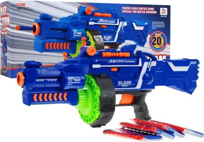 Immagine prodotto di Fucile giocattolo Blaze Storm Machine Gun Zc7050 Blu