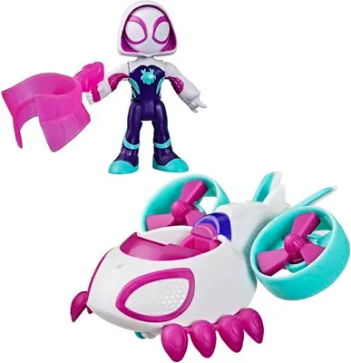Obrázok produktu pre Marvel G24595L00, 3 rok / roky