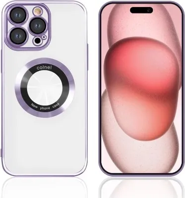 Produktbild von MagSafe Hülle für Apple iPhone 14 Pro Handy Schutz Silikon Magnet Case Tasche Schutzhülle Induktives Laden Qi - LILA
