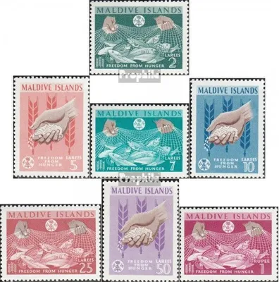 Produktbild von Briefmarken Malediven 1963 Mi 117-123 (kompl.Ausg.) postfrisch Kampf gegen den Hunger