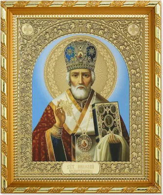 Produktbild von Heiliger Nikolaus Ikone im Rahmen mit dem Glas 21x18cm christlich orthodox 11410