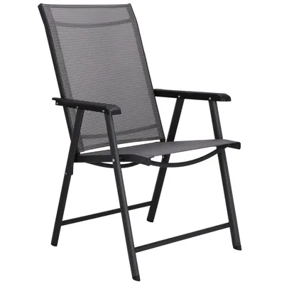 A single outdoor chair on a white background.