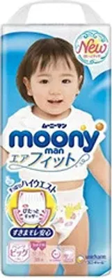 Produktbild von Detské nohavičkové plienky Moony Air Fit "XL" GIRLS
