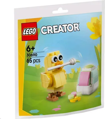 Obrázek produktu pro LEGO CREATOR Velikonoční vajíčka s kuřátky 30690