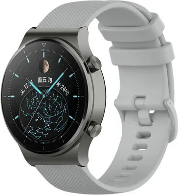 Produktbild von Strap-it Huawei Watch GT 2 Pro Luxus-Silikonarmband (Grau)