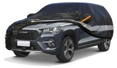 Obrázek produktu pro Autopokrov, 10 vrstev, voděodolný, prodyšný, pro model Genesis i10 (2013-2023), barva: černá