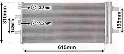 Immagine prodotto di VAN WEZEL 06015701 Condensatore climatizzatore Condensatore climatizzatore per BMW 2 Gran Tourer (F46) + essiccatore