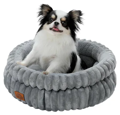 Produktbild von Waschbares Katzenbett, Hundebett für kleine Hunde, Rundes, Flauschiges Katzenkissen, Katzenschlafplatz, Katzenkorb, Grau, 51x51x20cm