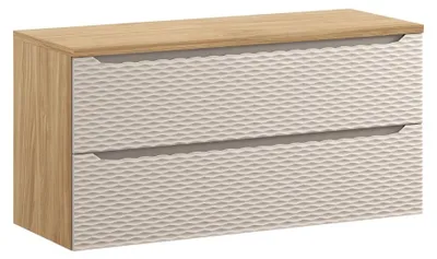 Image de Ensemble de salle de bain YOKA beige : meuble sous vasque 120 cm + plan vasque
