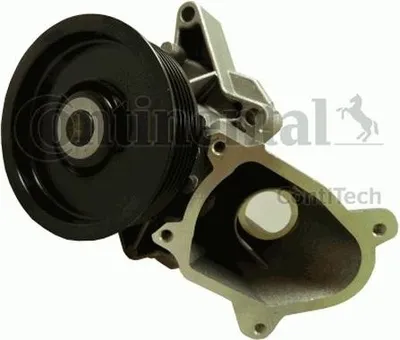 Zdjęcie produktu dla Pompa Wody Bmw M47 E46 318D