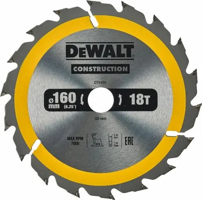 Produktbild von DeWalt Kreissägeblatt Handkr. 184/16 mm 28WZ, EXTREME Handkreissägeblatt