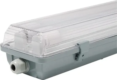 Zdjęcie produktu dla Müller-Licht 20800198