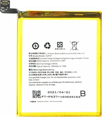 Obrázok produktu pre BLP637 batéria pre OnePlus 5 5T 3300mAh náhradná batéria ako originál