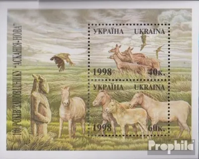 Produktbild von Briefmarken Ukraine 1998 Mi Block10 (kompl.Ausg.) postfrisch Naturschutzgebiet