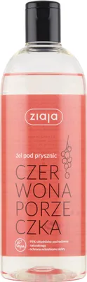 Produktbild von Rote Johannisbeere Deo Duschgel
