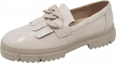 Produktbild von Caprice Climation Slipper Weiß