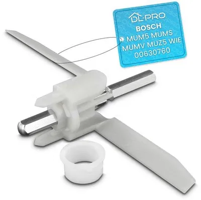 Zdjęcie produktu dla Tarcza do miksera 155 mm, pasująca do modeli Bosch MUM5, MUMS, MUMV, MUZ5, np. 00630760, ostrze tnące do robota kuchennego
